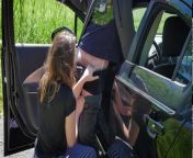 Отсос на обочине